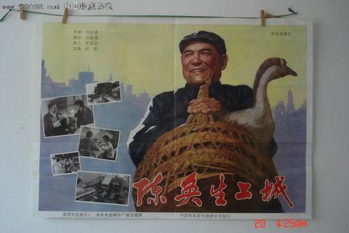 布伦瑞克工业大学金融文凭证书